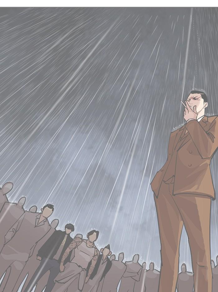 Lookism ตอนที่ 343 หน้า 111