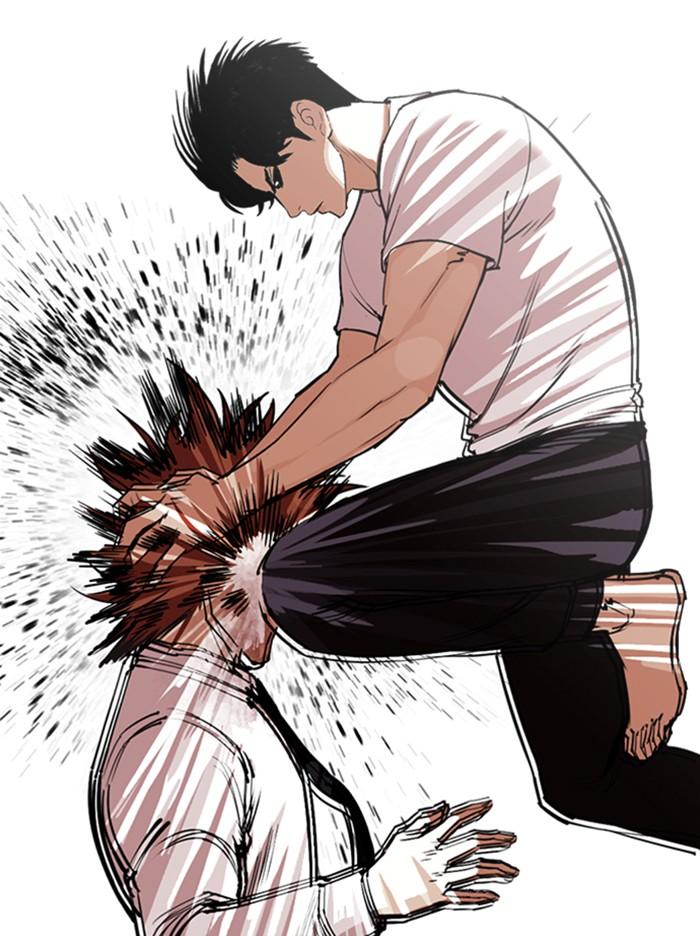 Lookism ตอนที่ 343 หน้า 117