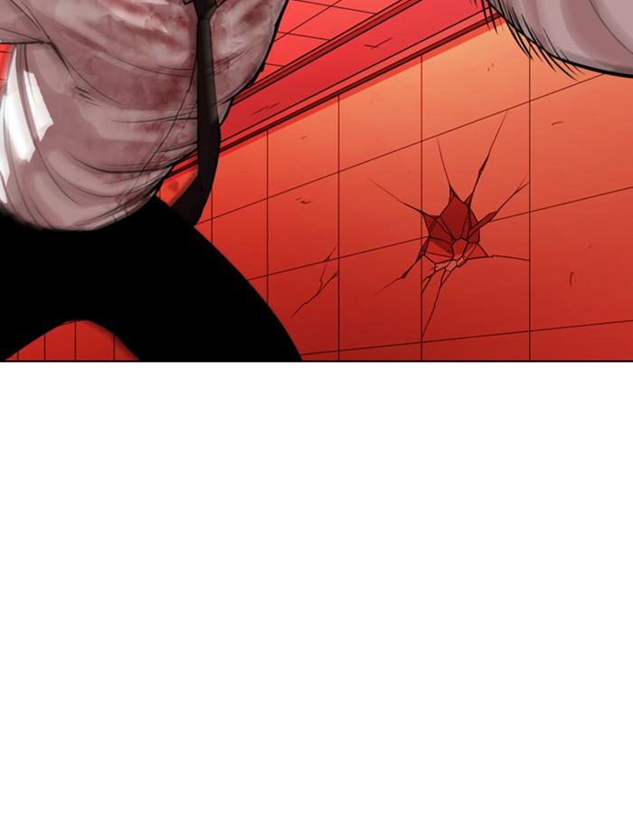 Lookism ตอนที่ 343 หน้า 122