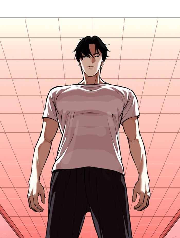 Lookism ตอนที่ 343 หน้า 129