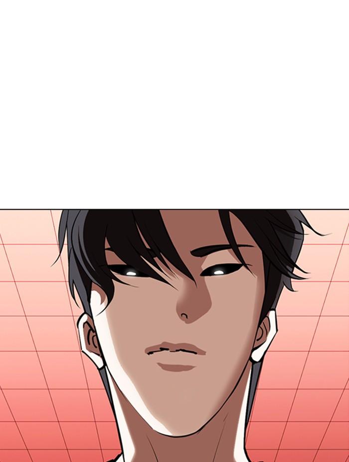 Lookism ตอนที่ 343 หน้า 131