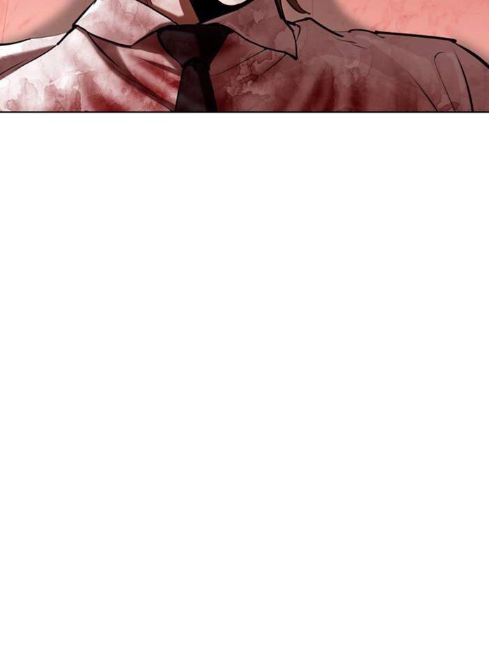 Lookism ตอนที่ 343 หน้า 133