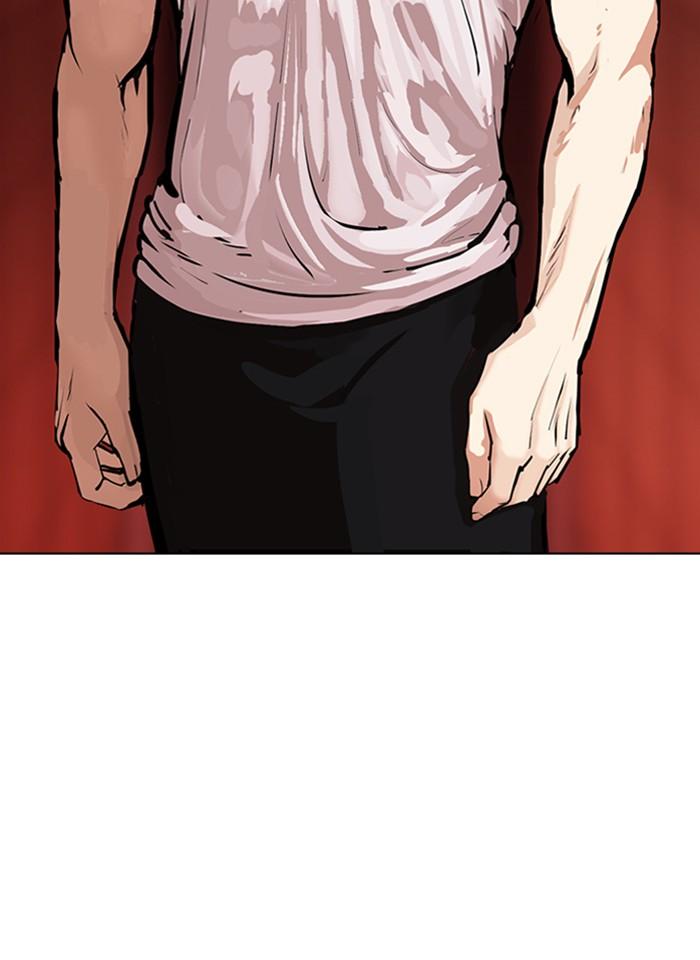 Lookism ตอนที่ 343 หน้า 155