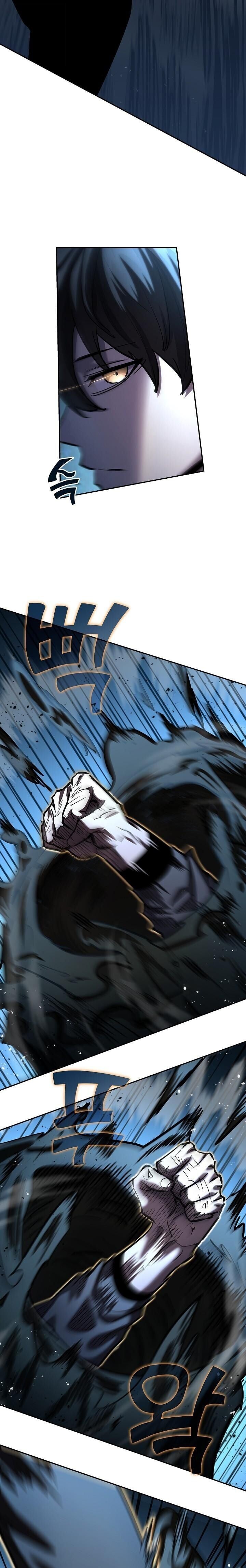 The Sword God from a Ruined World เทพดาบผู้รอดจากโลกที่ล่มสลาย ตอนที่ 34 หน้า 35