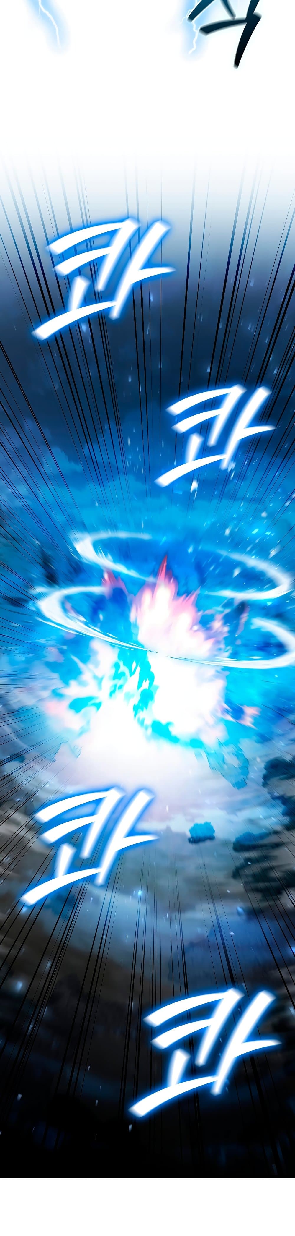 Dragon-Devouring Mage ย้อนเวลาจอมเวทย์กลืนมังกร ตอนที่ 34 หน้า 36