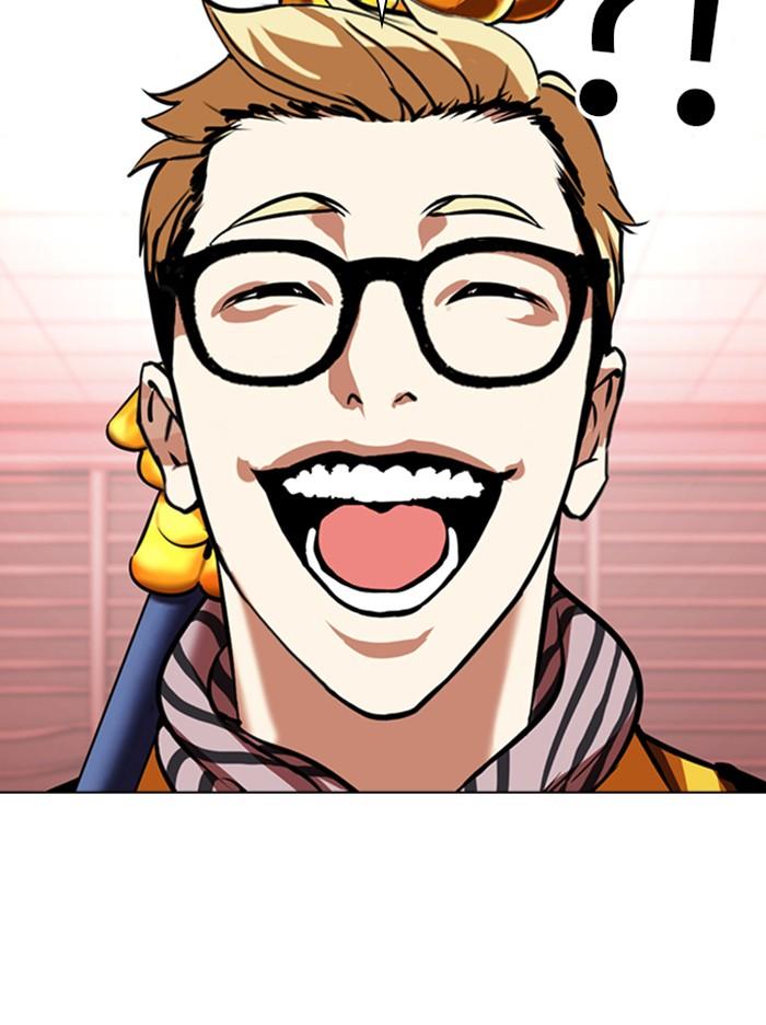 Lookism ตอนที่ 344 หน้า 8