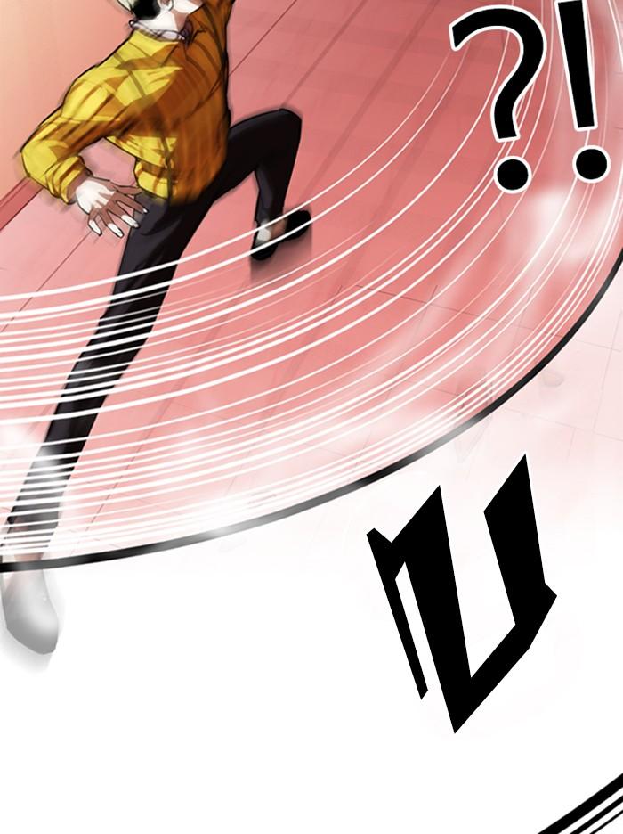 Lookism ตอนที่ 344 หน้า 16