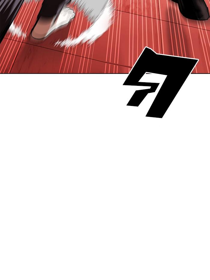 Lookism ตอนที่ 344 หน้า 35