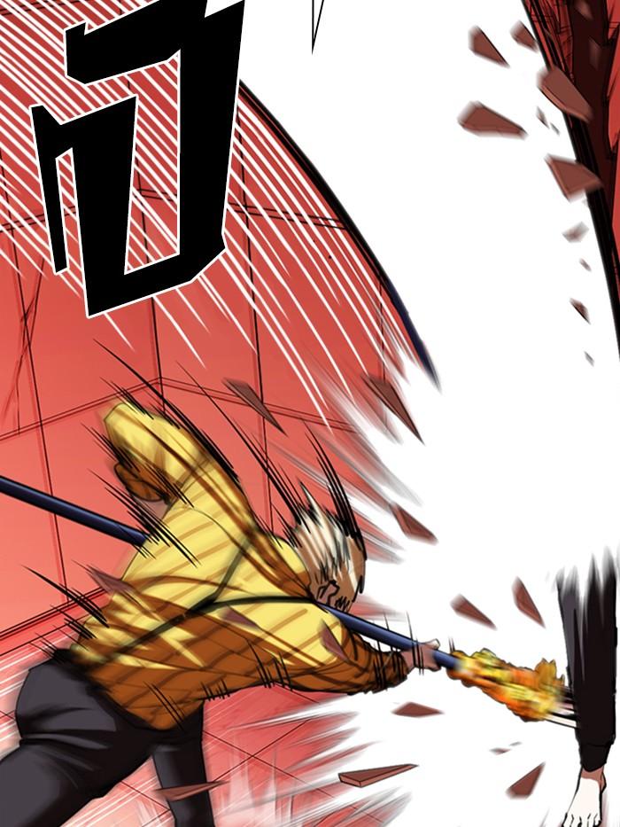 Lookism ตอนที่ 344 หน้า 40