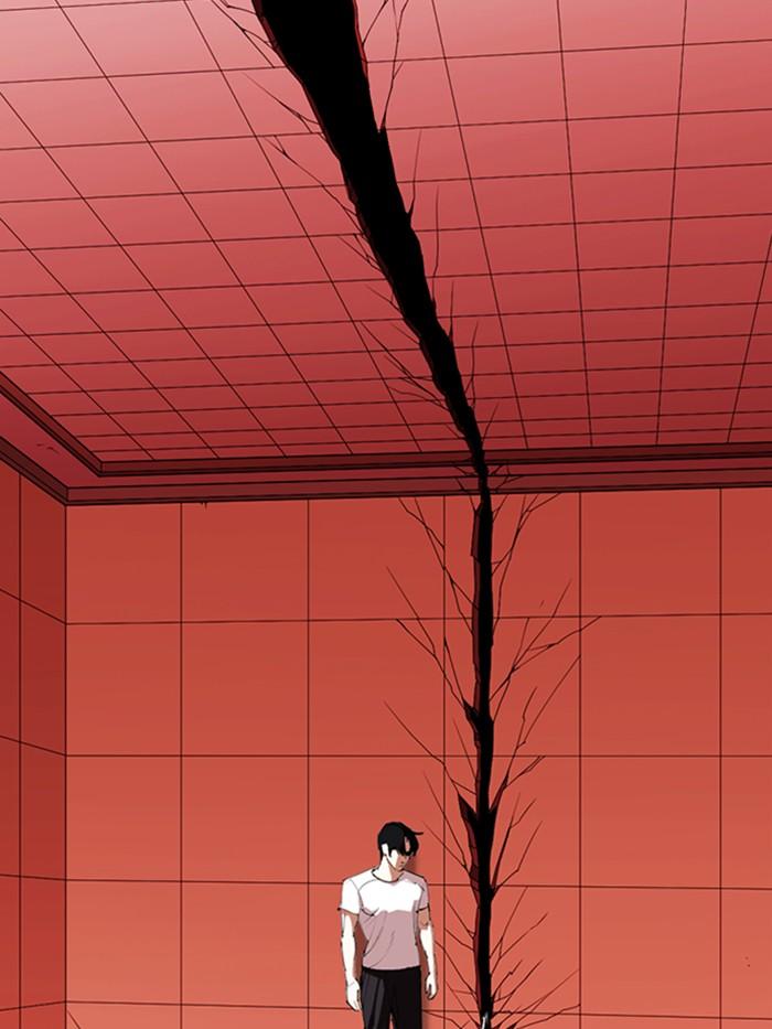 Lookism ตอนที่ 344 หน้า 45