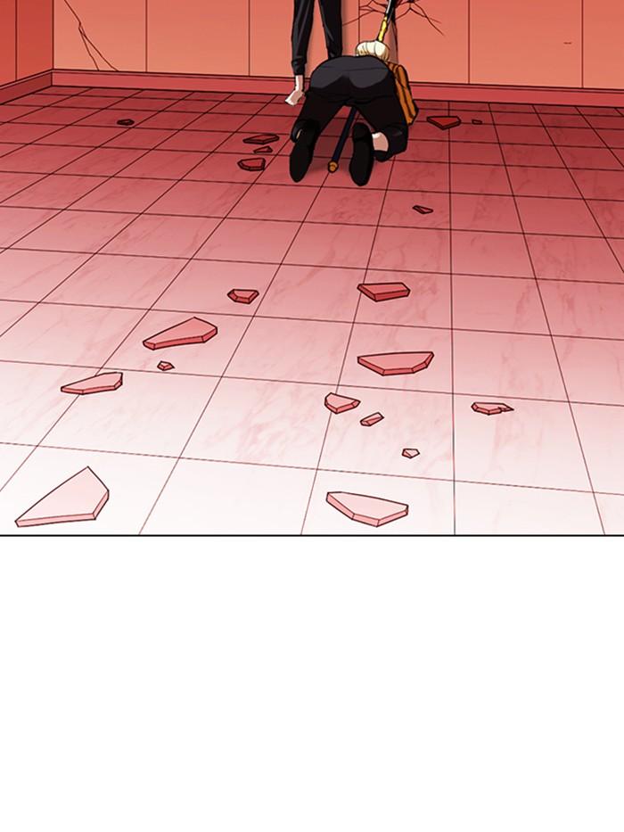 Lookism ตอนที่ 344 หน้า 46