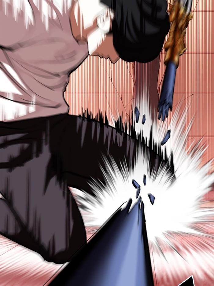 Lookism ตอนที่ 344 หน้า 52