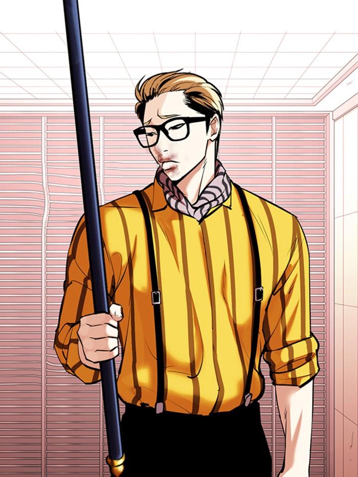 Lookism ตอนที่ 344 หน้า 57