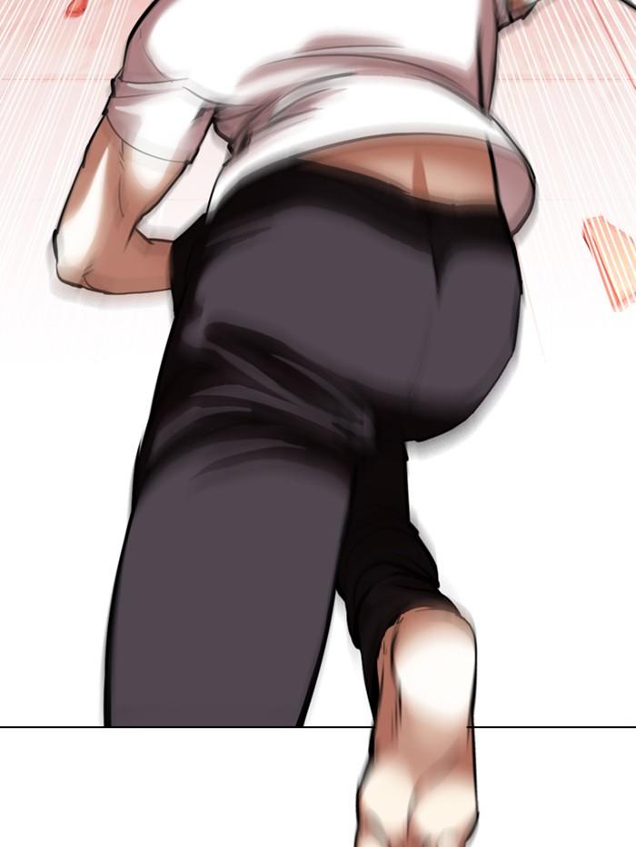 Lookism ตอนที่ 344 หน้า 63