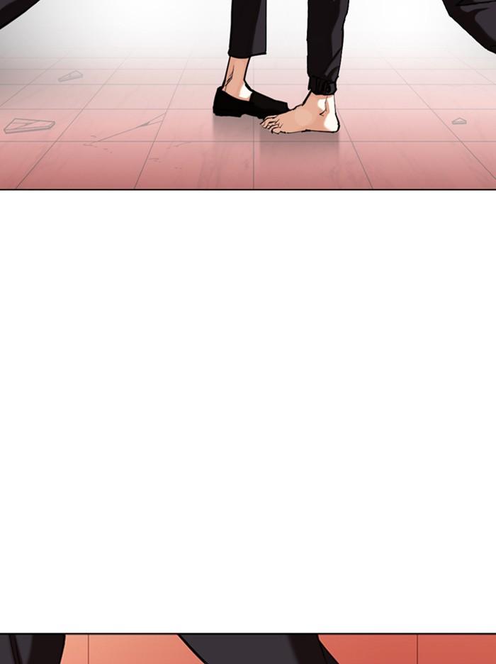 Lookism ตอนที่ 344 หน้า 80