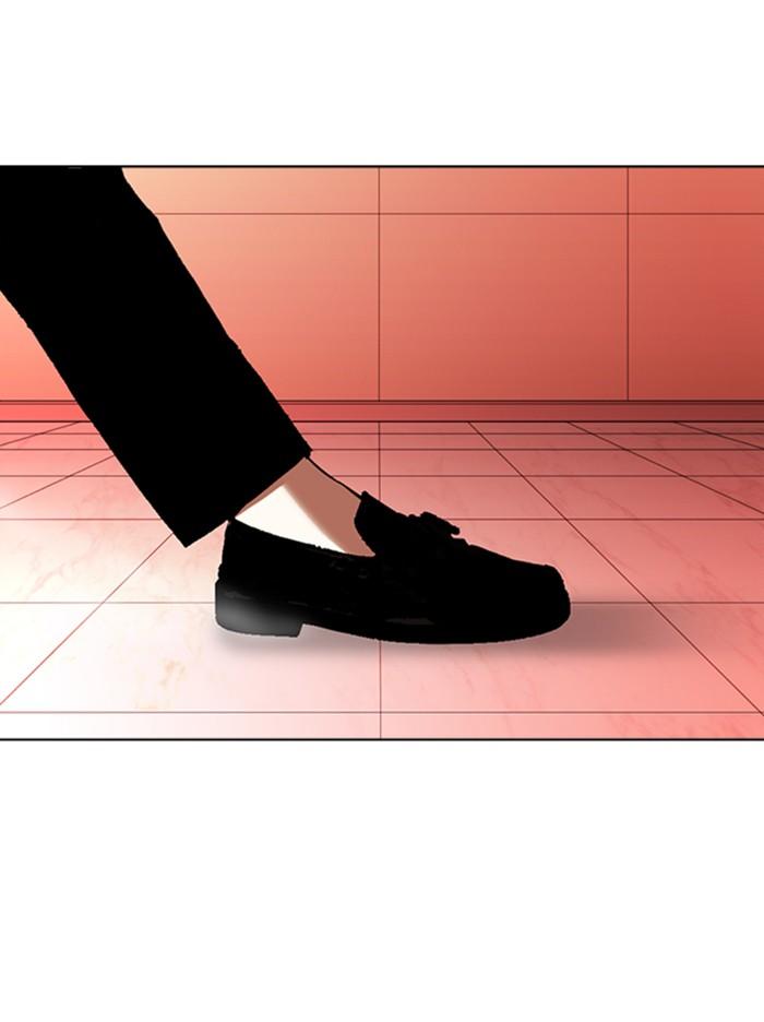 Lookism ตอนที่ 344 หน้า 82