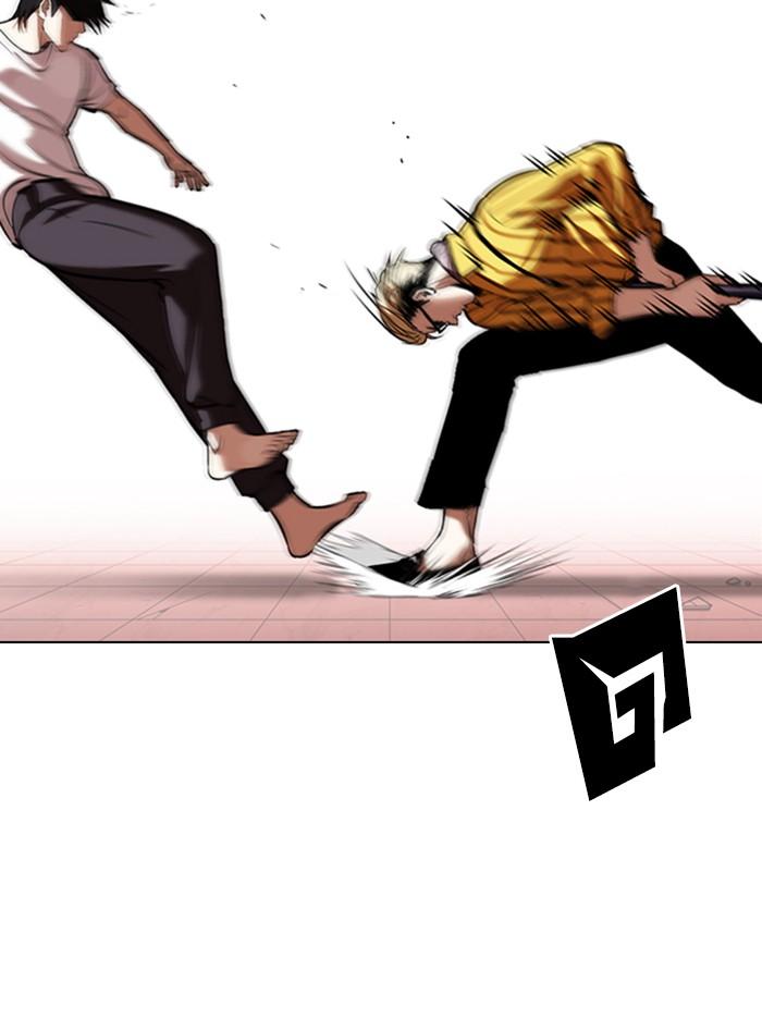 Lookism ตอนที่ 344 หน้า 85