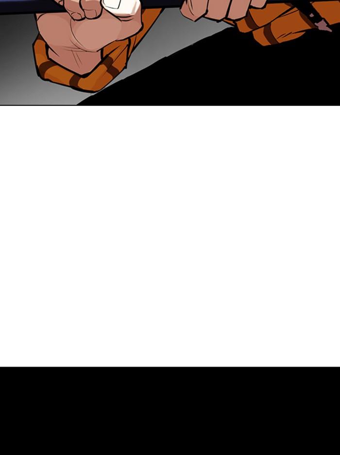 Lookism ตอนที่ 344 หน้า 88