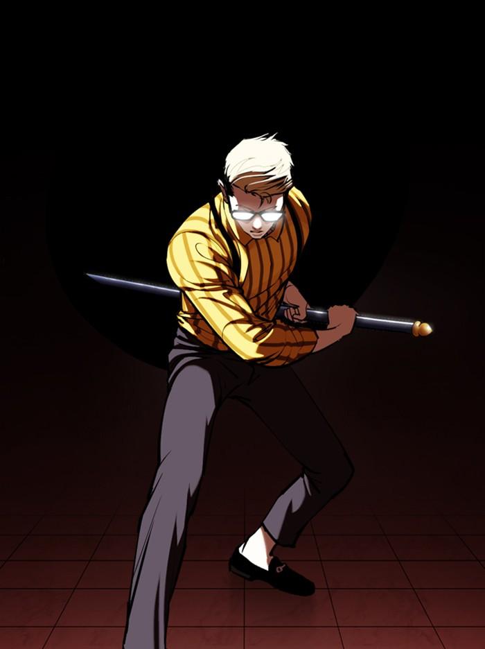 Lookism ตอนที่ 344 หน้า 89