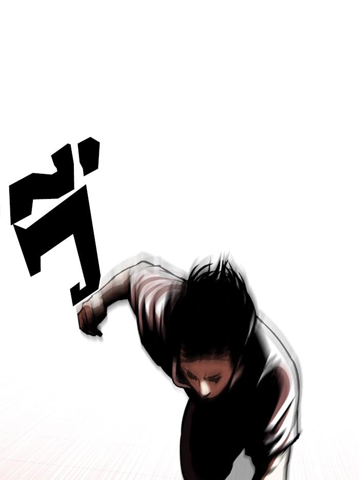 Lookism ตอนที่ 344 หน้า 91