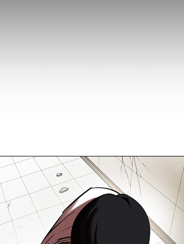 Lookism ตอนที่ 344 หน้า 154