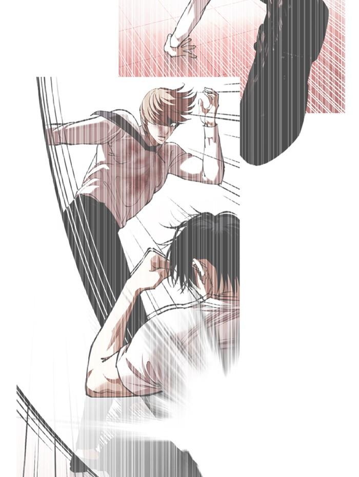 Lookism ตอนที่ 344 หน้า 158