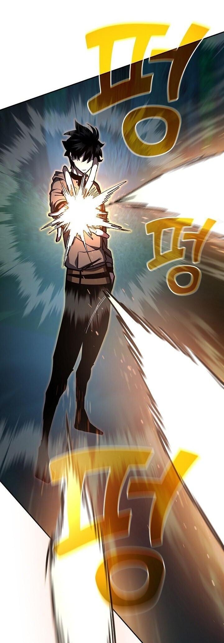 The Sword God from a Ruined World เทพดาบผู้รอดจากโลกที่ล่มสลาย ตอนที่ 34 หน้า 44