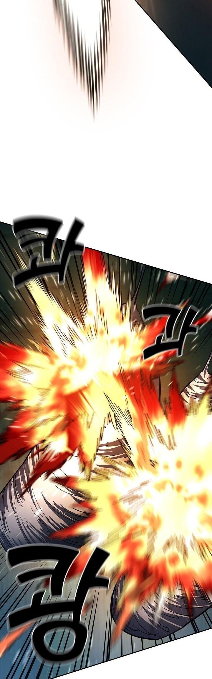 The Sword God from a Ruined World เทพดาบผู้รอดจากโลกที่ล่มสลาย ตอนที่ 34 หน้า 45