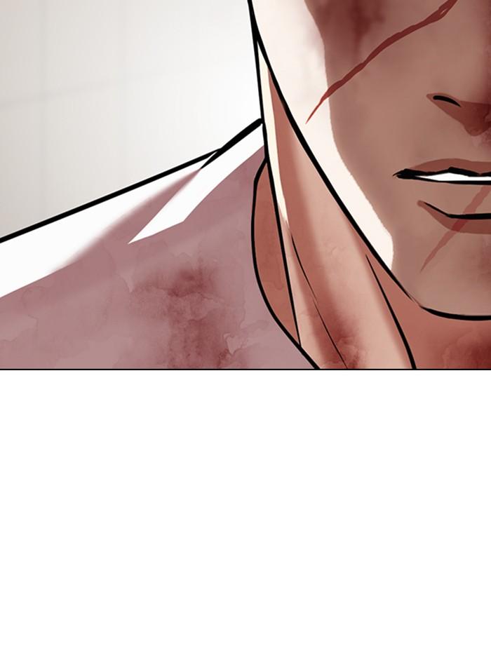 Lookism ตอนที่ 345 หน้า 42