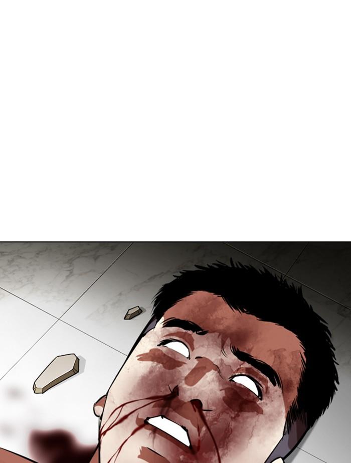 Lookism ตอนที่ 345 หน้า 58