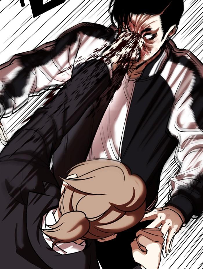 Lookism ตอนที่ 345 หน้า 83