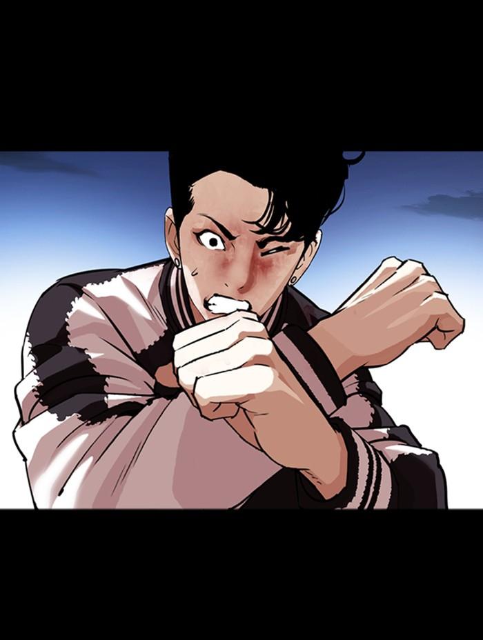 Lookism ตอนที่ 345 หน้า 86