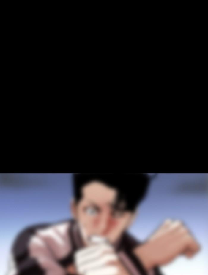 Lookism ตอนที่ 345 หน้า 88