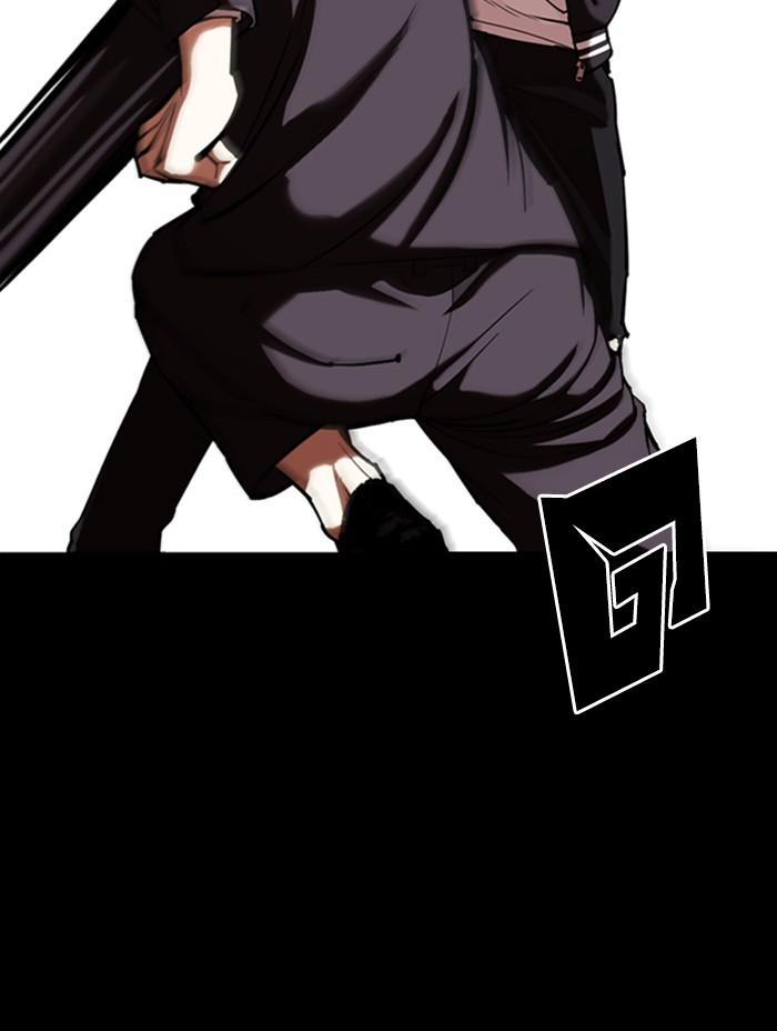 Lookism ตอนที่ 345 หน้า 91