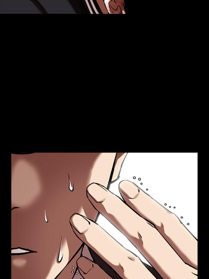 Lookism ตอนที่ 345 หน้า 101