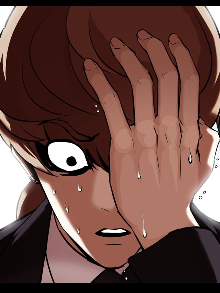 Lookism ตอนที่ 345 หน้า 103