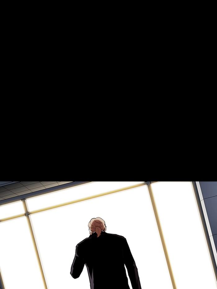 Lookism ตอนที่ 345 หน้า 104