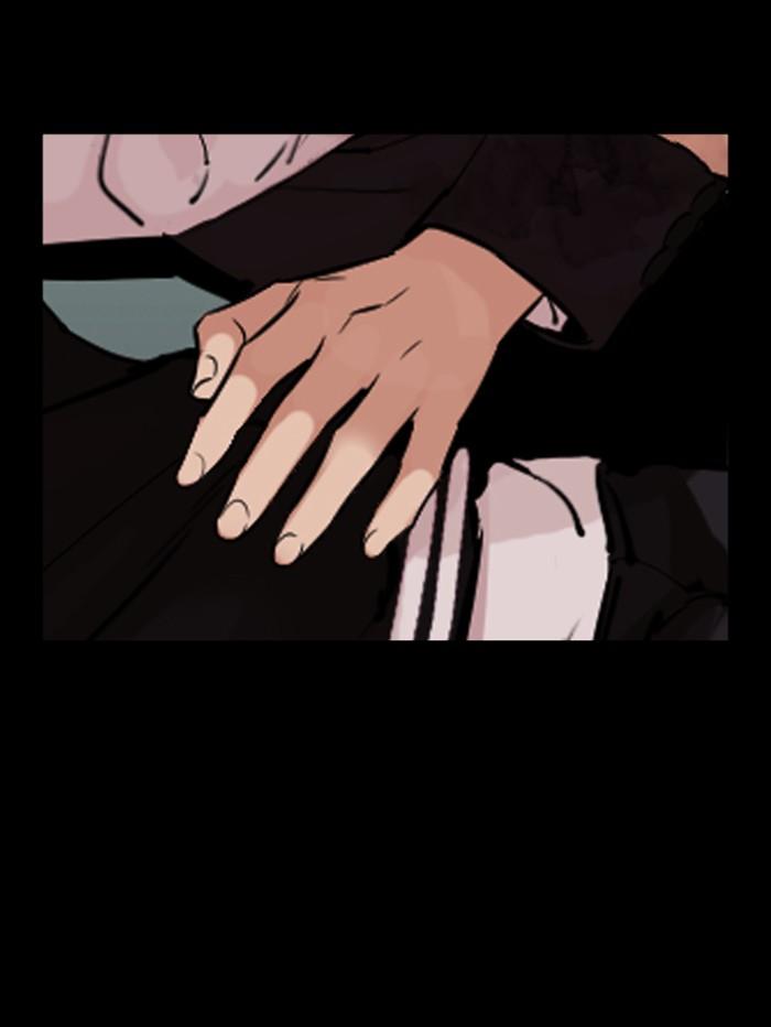 Lookism ตอนที่ 345 หน้า 107