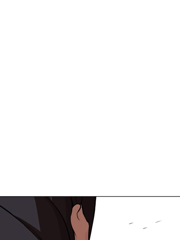 Lookism ตอนที่ 345 หน้า 125