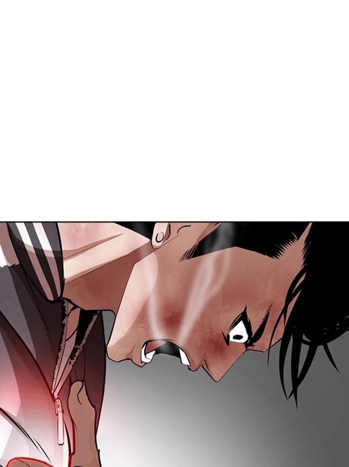 Lookism ตอนที่ 345 หน้า 127