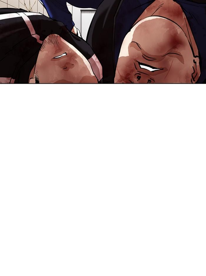 Lookism ตอนที่ 345 หน้า 134