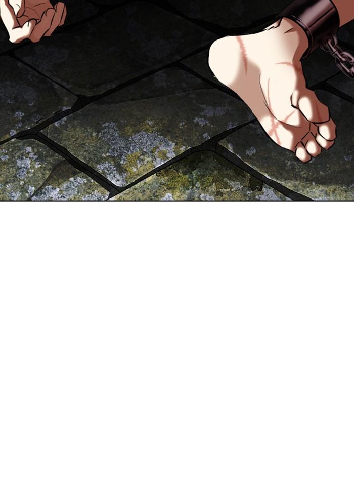 Lookism ตอนที่ 346 หน้า 8