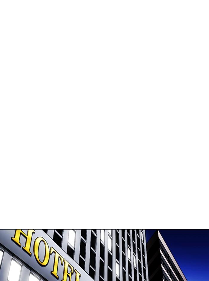 Lookism ตอนที่ 346 หน้า 9