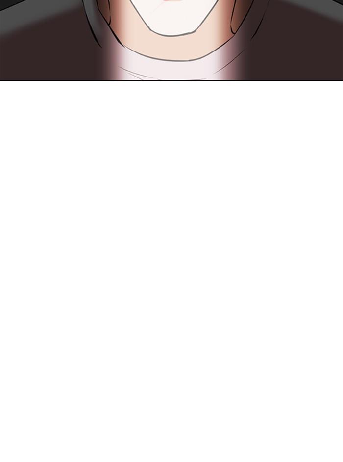 Lookism ตอนที่ 346 หน้า 20