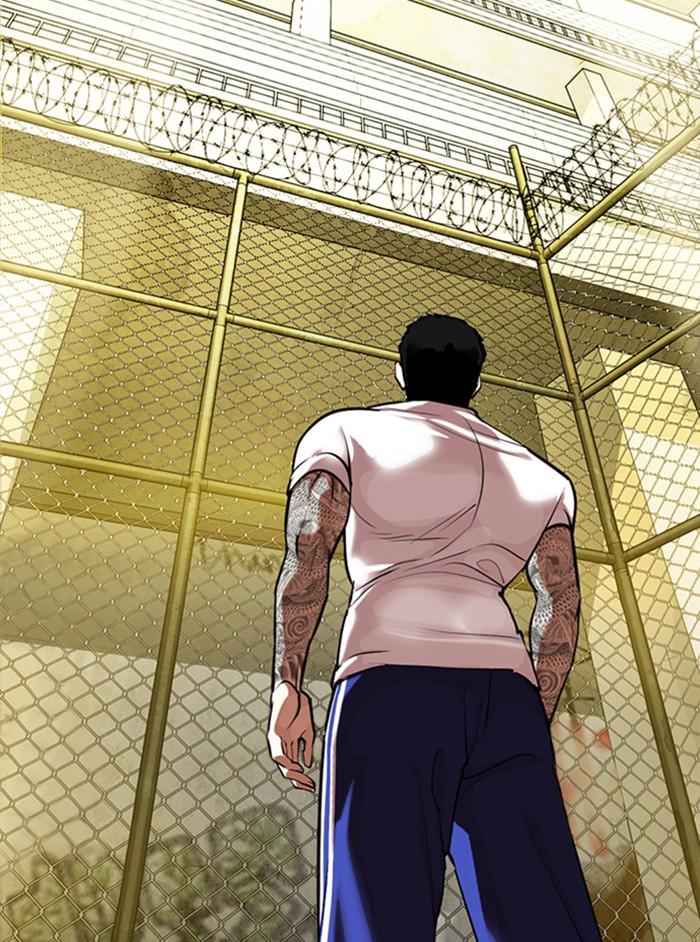 Lookism ตอนที่ 346 หน้า 23