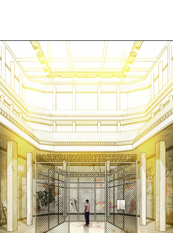 Lookism ตอนที่ 346 หน้า 27