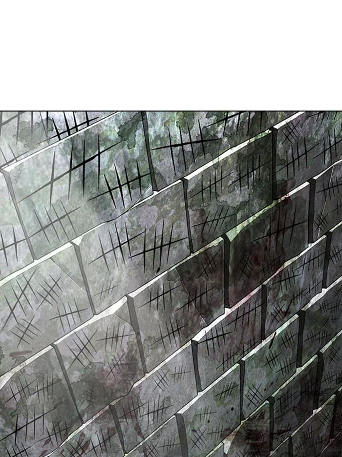 Lookism ตอนที่ 346 หน้า 50