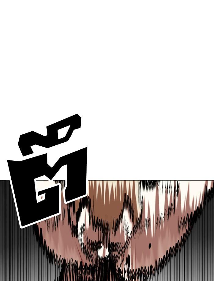 Lookism ตอนที่ 346 หน้า 60