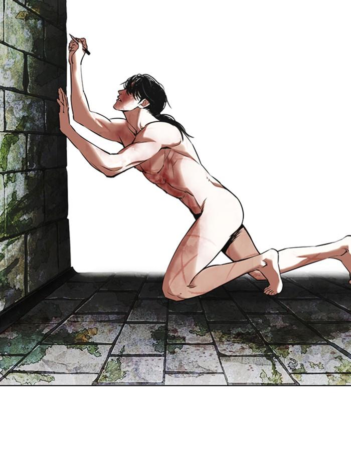 Lookism ตอนที่ 346 หน้า 88