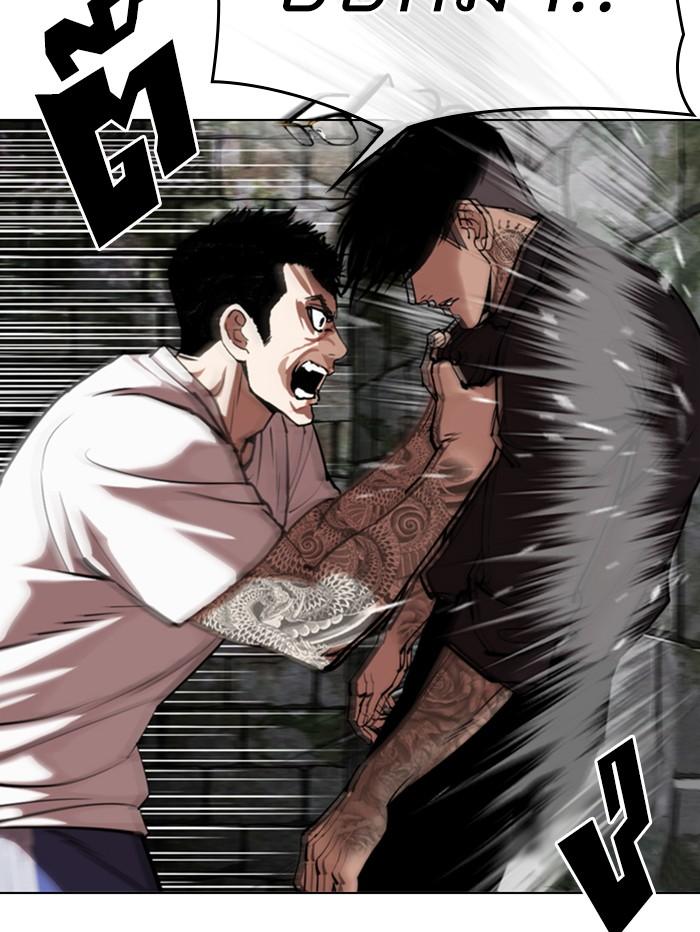 Lookism ตอนที่ 346 หน้า 90